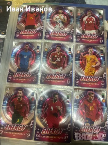 Match Attax Euro 2024 албум, снимка 4 - Колекции - 49547084