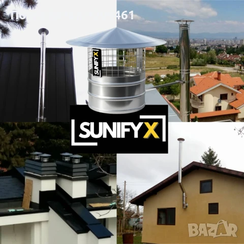 Шапка за Комин от Неръждаема Стомана с Мрежа Против Птици – 80-200мм, снимка 5 - Железария - 50599573