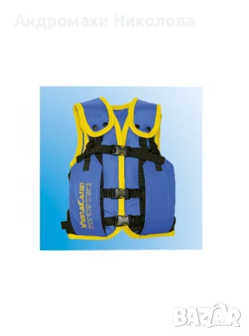 Вибро жилетка за Респираторна терапия под наем