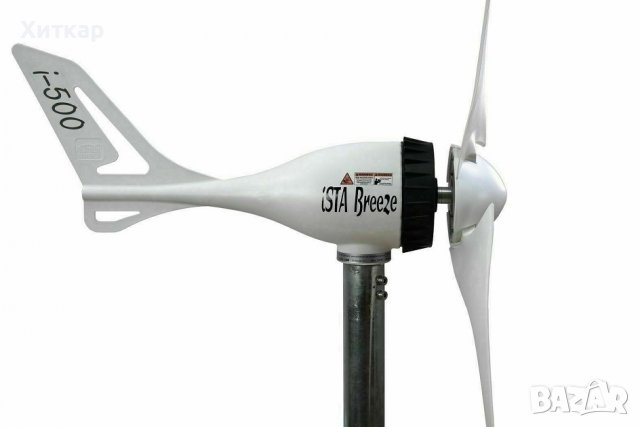Вятърен генератор ISTA BREEZE i-500 - 12/24V в Генератори в гр. Ямбол ...