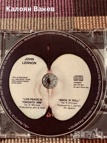 JOHN LENNON -CD, снимка 7 - CD дискове - 38868010