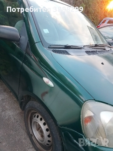 Продавам тойота "Ярис" за части