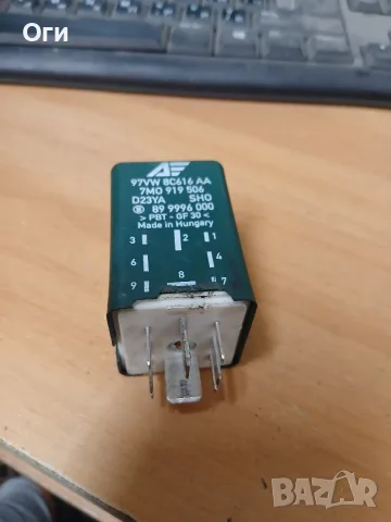 Реле управление на перките за Форд Галакси 97VW 8C616 AA / 7M0 919 506 / № 183
