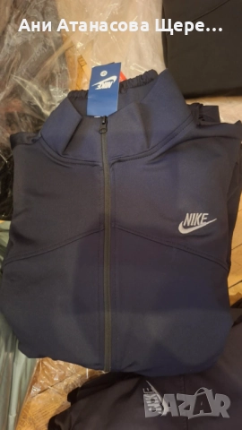 Мъжки екипи 3хл,4хл,5хл, снимка 6 - Спортни дрехи, екипи - 52952718