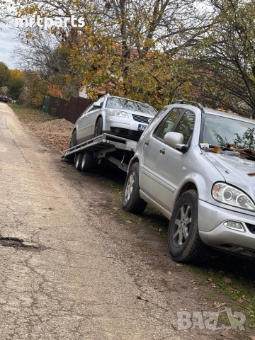 Транспорт на автомобили , снимка 2 - Транспортни услуги - 52309384