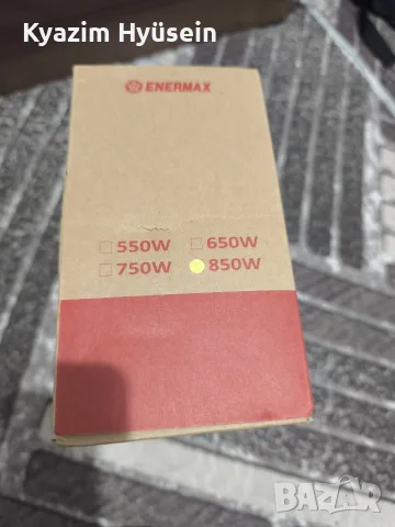ENERMAX Cyberbron III 850W 80+ Bronze ATX 3.1, снимка 4 - Захранвания и кутии - 56168619