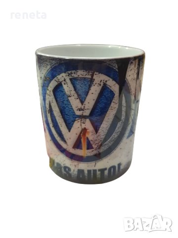 Чаша Ahelos, Volkswagen, Керамична, За чай, Многоцветна, снимка 1 - Подаръци за мъже - 41914441