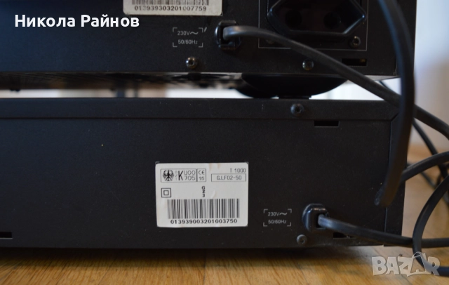 Комплект Тунер и Усилвател GRUNDIG Fine Arts V 1000 DPL, снимка 10 - Ресийвъри, усилватели, смесителни пултове - 52807544