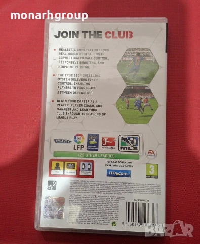 Игра за SONY PSP Playstation portable / FIFA 13 /, снимка 3 - Игри за PlayStation - 53805435