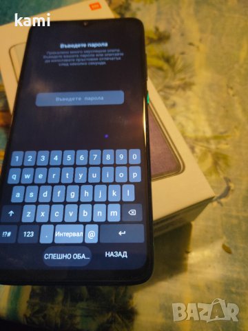 Redmi Note 8 pro, снимка 4 - Xiaomi - 44198049