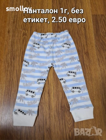 Нови детски дрехи от Англия за момче, различна възраст., снимка 8 - Други - 53300764