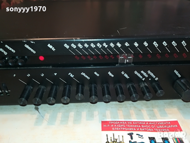 SONAB R3000 RECEIVER-MADE IN SWEDEN 1003221226, снимка 6 - Ресийвъри, усилватели, смесителни пултове - 36056015