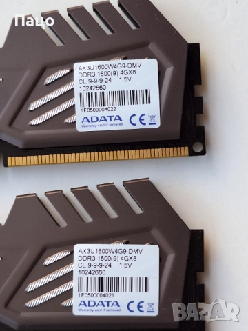 ADATA XPG V2 DDR3-1600 RAM, снимка 7 - RAM памет - 52013051