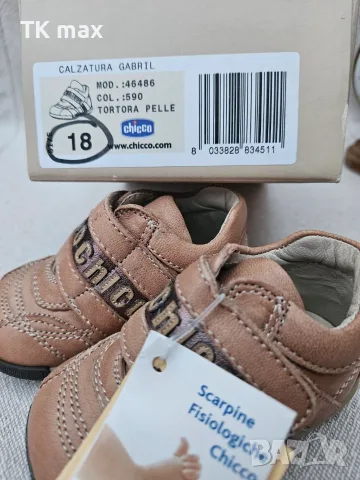 👟 НОВИ КОЖЕНИ ОБУВКИ CHICCO – ПЪРВИ СТЪПКИ, №18, снимка 3 - Детски боти и ботуши - 55767947