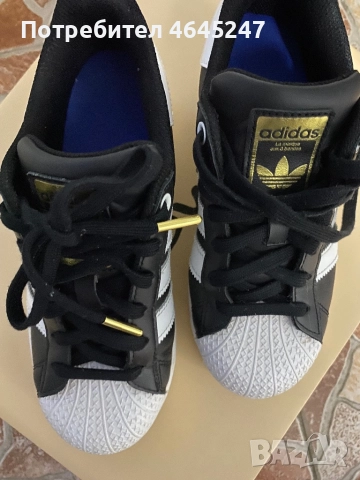 Дамски маратонки Адидас