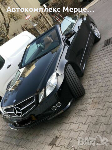 Mercedes-Benz Mercedes E 250 