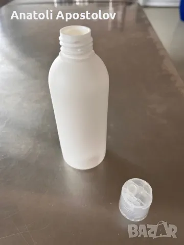 !СПЕШНО! Бутилка HDPE , снимка 2 - Друго търговско оборудване - 48649197