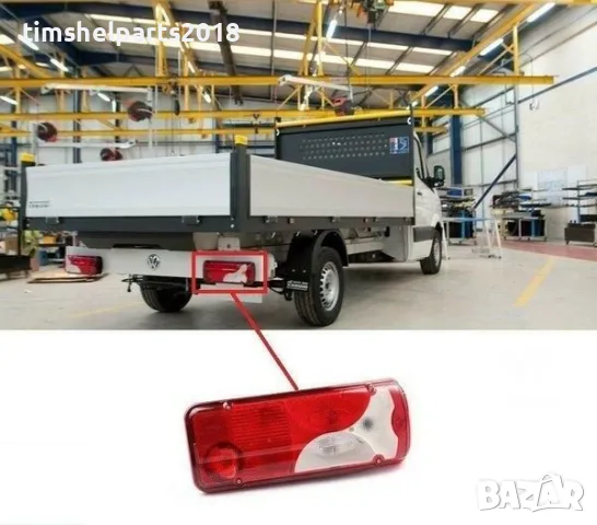 Стоп за Бордови Mercedes Sprinter/VW Crafter след 2006 год. - Пасажерска страна