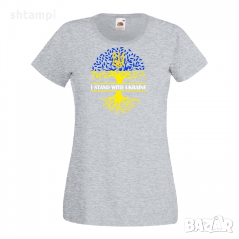 Дамска тениска I STAND WITH UKRAINE,Support Ukraine, Stop War in Ukraine, снимка 3 - Тениски - 36113919