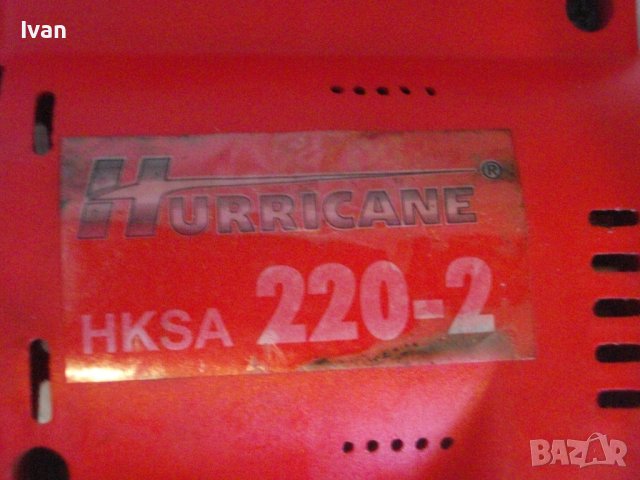 220W-180W-85W-Немска Професионална Машина Заточване На Вериги-CMI/ATIKA/Einhell-Различни, снимка 16 - Други инструменти - 40190977