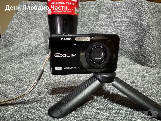 Дигитален фотоапарат Casio Exilim
