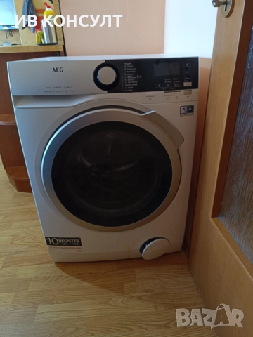 Гарсониера под наем, снимка 7 - Апартаменти - 52733547