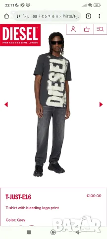 Мъжка тениска Diesel, снимка 2 - Тениски - 55754614