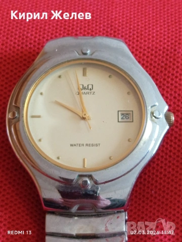 Дамски часовник Q/Q QUARTZ много красив стилен дизайн 53762