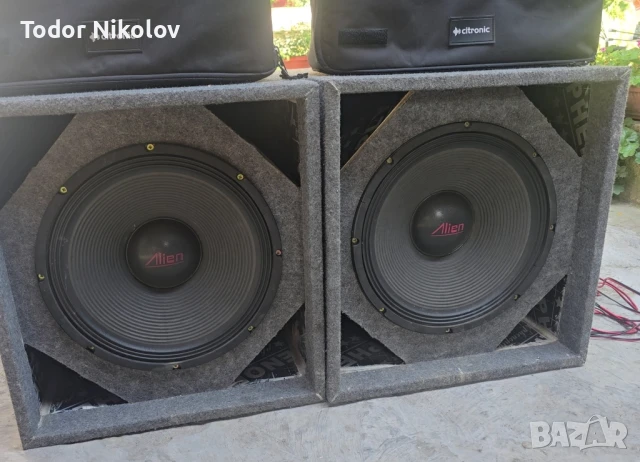 продават се 15 ки баси Alien