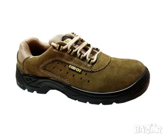 Нови!Обувки- HENRY II LOW  Germany 🇩🇪