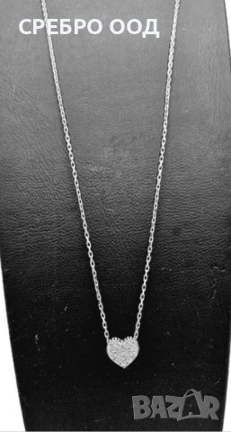 Сребърни колиета 