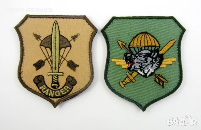 Военни нашивки-Емблеми-Европа-Контингенти-Армии, снимка 10 - Колекции - 48927164