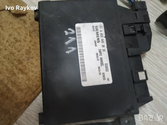 Компютър за автоматични скорости  Mercedes E Class W211 A 032 545 26 32 , , снимка 2 - Части - 51177776