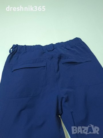 Brandsdal of Norway  Quick-Dry /SoftSheel Долнище/Мъжко L, снимка 9 - Спортни дрехи, екипи - 40214912