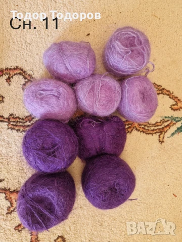 Прежда - различни видове, снимка 11 - Други - 50907249