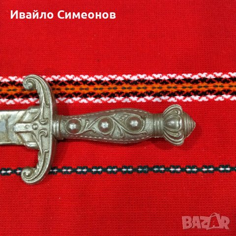 Сувенири от соца, стъкло, мрамор, кама нож, медно пано, керамика, снимка 15 - Декорация за дома - 38745836