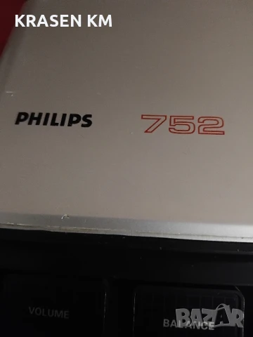PHILIPS 752., снимка 7 - Ресийвъри, усилватели, смесителни пултове - 51242040
