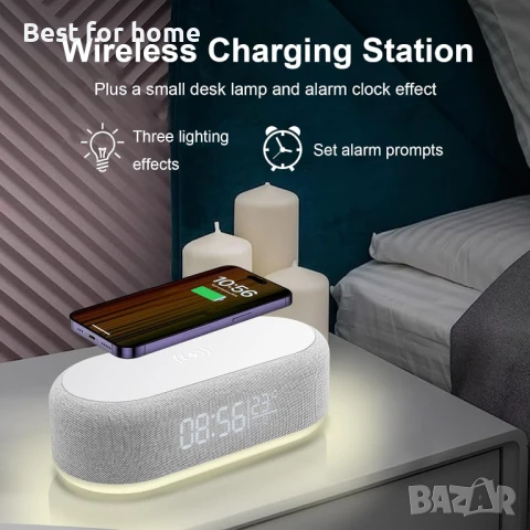 PDKUAI 4-в-1 будилник със станция за зареждане, снимка 2 - Друга електроника - 51055027