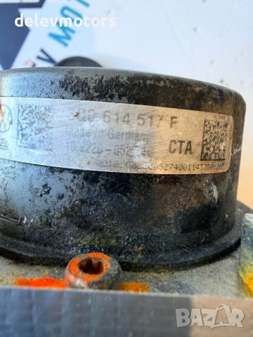 3Q0614517F / 3Q0907379F ABS от Volkswagen Golf 7 Estate, 1.6 TDI, 110 ph., engine CXXB, 5 sp., 2015, снимка 3 - Части - 53561340