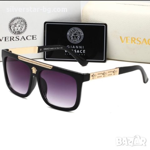 Слънчеви очила Versace 314 в Слънчеви и диоптрични очила в гр. Варна -  ID41116504 — Bazar.bg