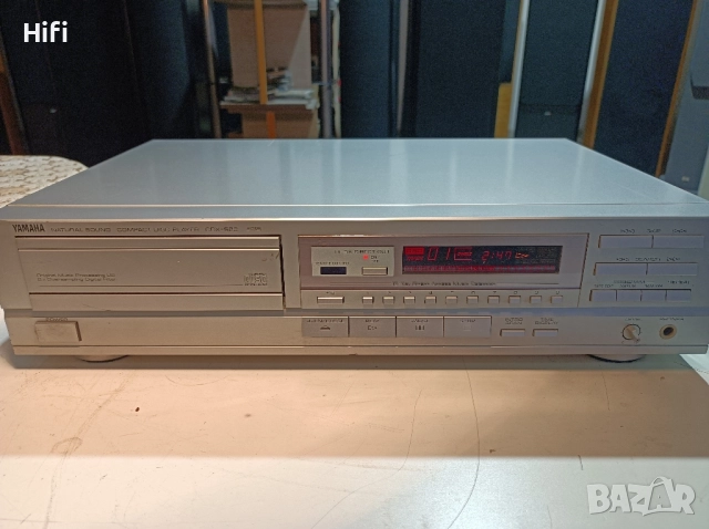 yamaha cdx 520