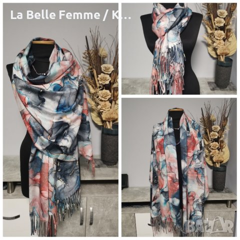 Дамски шалове от кашмир , снимка 4 - Шалове - 42577004