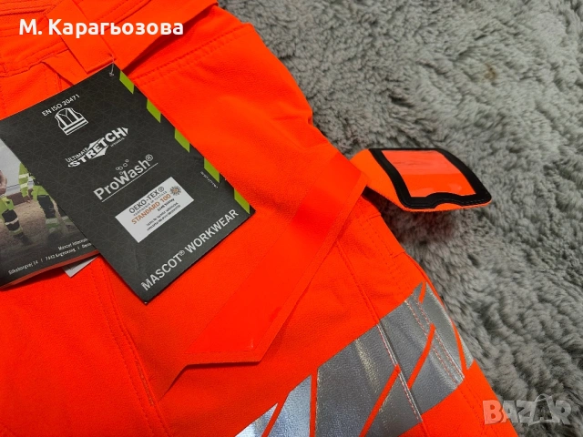 Mascot Accelerate Ultimate Stretch Shorts, Размер 46, снимка 5 - Къси панталони - 53755583