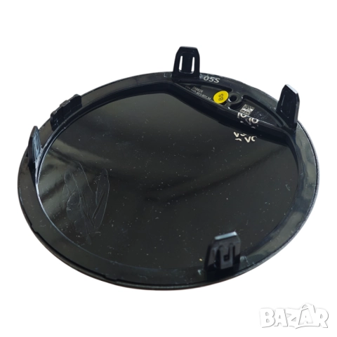 137мм Предна емблема за дистроник на Фолксваген VW Passat B8.5 - 5H0 853 601M, снимка 3 - Аксесоари и консумативи - 50082413