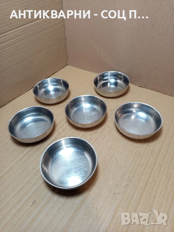 Комплект Соц Стари Български Неръждаеми Купички Колички. НОМЕР 728., снимка 4 - Антикварни и старинни предмети - 53528026