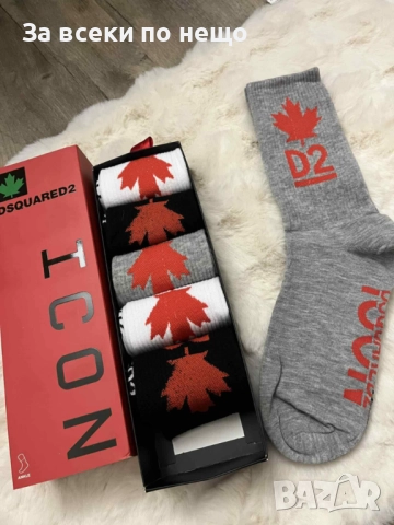 KL🔝EA🔝Nike🔝Adidas🔝Fendi🔝Polo Ralph Laure🔝LV🔝Diesel🔝TH🔝DSQUARED2 Мъжки Чорапи Код VF49, снимка 12 - Дамски чорапи - 51630542