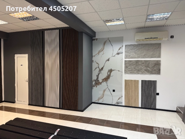 Dek Flow Русе стил завсеки, снимка 3 - Декорация за дома - 52459189