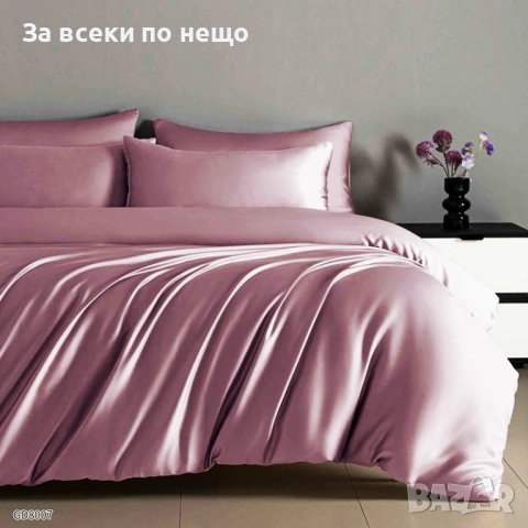 Луксозен комплект от висококачествен памучен сатен Код P1362, снимка 7 - Спално бельо - 52020567