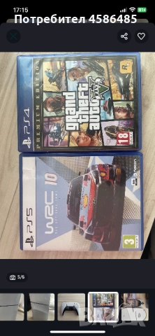 PlayStation 5 slim +волан logitech g29 Driving force Приемам бартер за кросов мотор, снимка 4 - PlayStation конзоли - 52714018