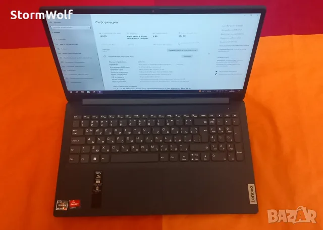 Лаптоп Lenovo IdeaPad 1 15ALC7 – 16GB RAM / 1TB SSD + подарък, снимка 3 - Лаптопи за дома - 55963813